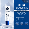 Micro Sensitive Sunscreen SPF50 PA+++